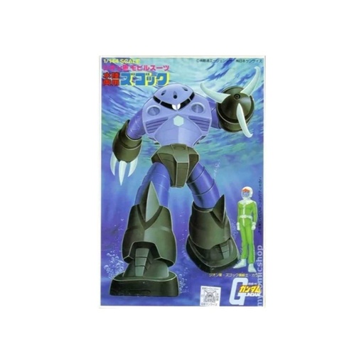 [BA-086552] 1/144 #10 MOBILE SUIT GUNDAM - Z'GOK