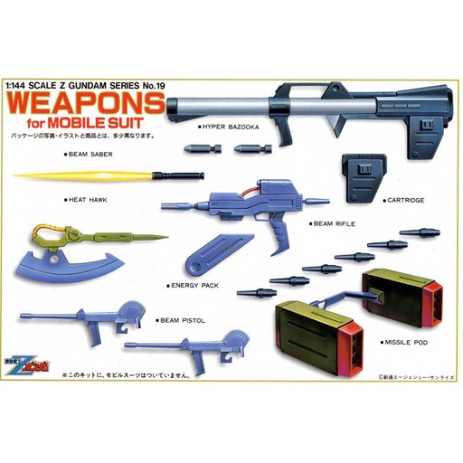 [BA-048017] 1/144 Z Gundam Weapons for Mobile Suit #19