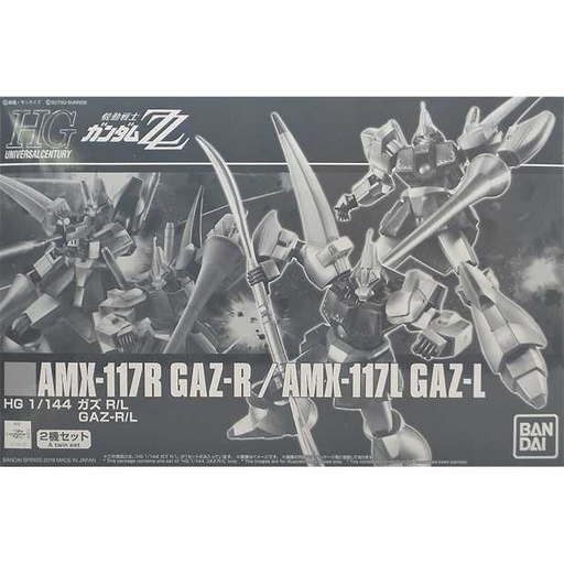 [BA-556240] HG 1/144 Gaz-R/L "Mobile Suit Gundam ZZ" (PB) 