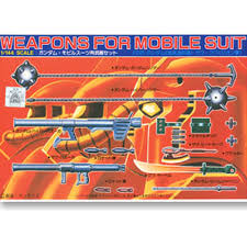 [BA-086644]  (紅LOGO)  1/144 Weapons Set For Mobile Suit (Vintage Kit & Rare) 