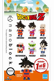 [KA-221341] Kawada NBMC-24 Nanoblock Mini nano Dragon Ball Z vol.1 Single Pack