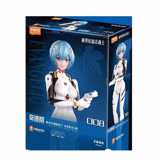 [BL-531510] 布魯可Blokees [奇蹟版] 綾波零戰鬥服版 (國際版)