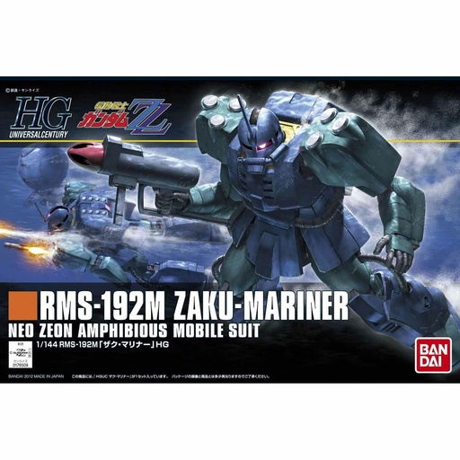 [BA-765093] HGUC 1/144 渣古 水中型