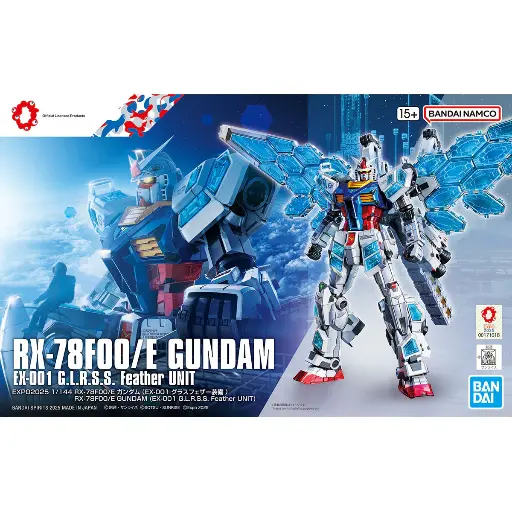 [BA-735836] HHG 1/144 RX-78F00/E 高達 (EX-001 璃羽裝備) 