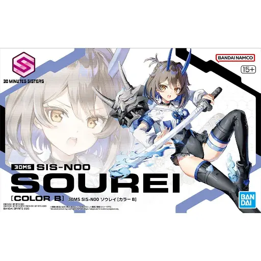 [BA-683373] 30 Minutes Sisters Model Kits - SIS-N00 Sourei [Color B]