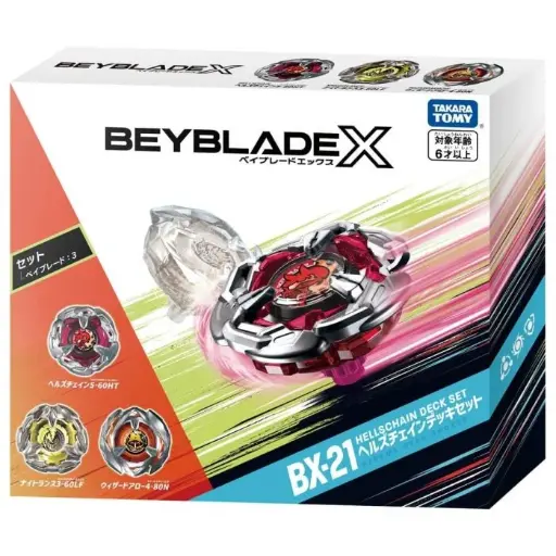 [TT-913085] Takara Tomy Beyblade X - BX-21 Special Colors Set (Hell's Chain 5-60HT, Knight Lance 3-60LF, Wizard Arrow 4-80N)