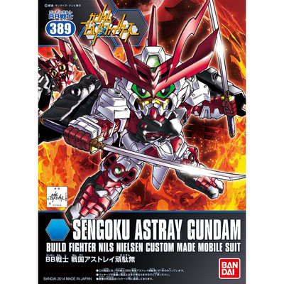 [BA-894755] Bandai SD Sengoku Astray Gundam #389