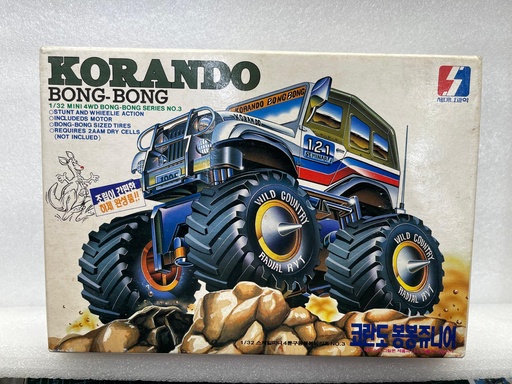 [SS-000004] Seminar 韓國 塞米納科學 韓國版 1/32 Mini 4WD KORANDO BONG-BONG
