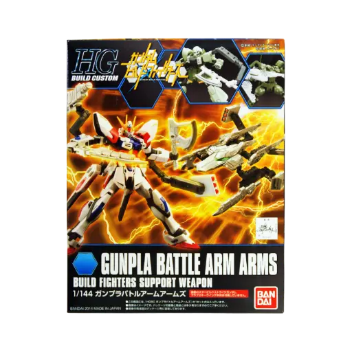 [BA-865267] HGBC 1/144 #10 Gunpla Battle Arm Arms