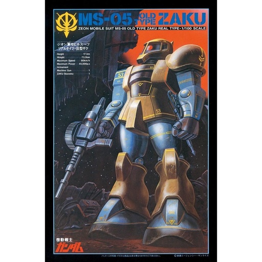 [BA-013060] 1/100 Real Type MOBILE SUIT GUNDAM - MS-05 ZAKU I