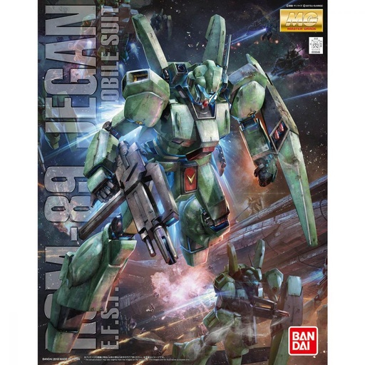 [BA-303480] MG 1/100 RGM-89 積根