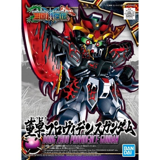 [BA-567703] SD SANGOKU SOKETSUDEN Dong Zhuo Providence GUNDAM