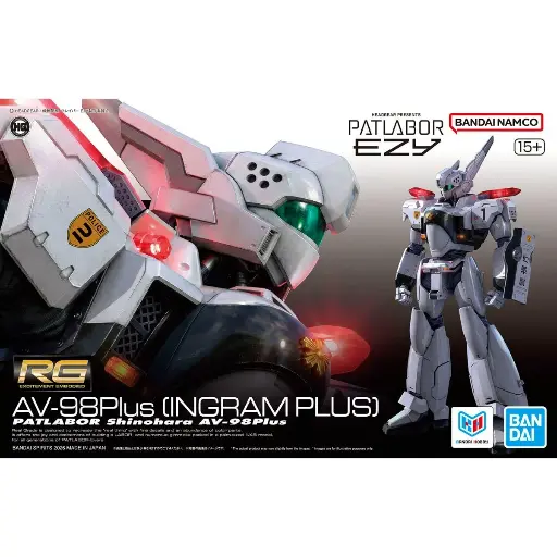 [BA-725448] RG 1/48 AV-98Plus 英格倫改（Ingram Plus）《機動警察EZY》