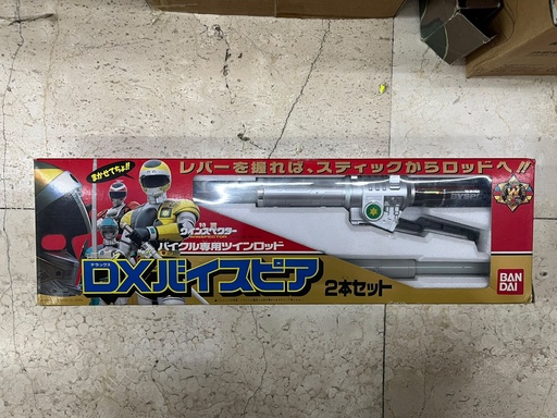 [BA-305998] Bandai 中古 Bandai DX 特警 Winspector 全新未開未使用