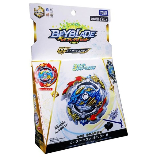 [TT-123798] Takara Tomy 爆旋陀螺 擊爆戰魂 G 陀螺 - B-133 皇牌神龍 St.Ch 斬 基本套裝