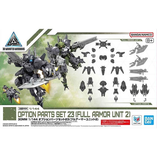 [BA-725493] 30 Minutes Missions Option Parts Set 23 (Full Armor Unit 2)