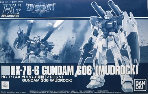 [BA-588456] HG 1/144 HGUC RX-78-6 高達 Mudrock 6號機 (PB)