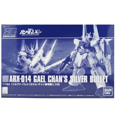 [BA-672421] HGBF 1/144 ARX-014 Gael Chan's SILVER BULLET (PB)
