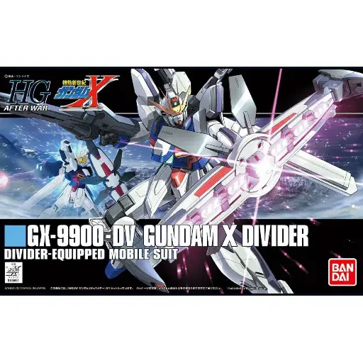 [BA-641168] HGAW 1/144【機動戰士高達】GX-9900-DV 高達 X Divider