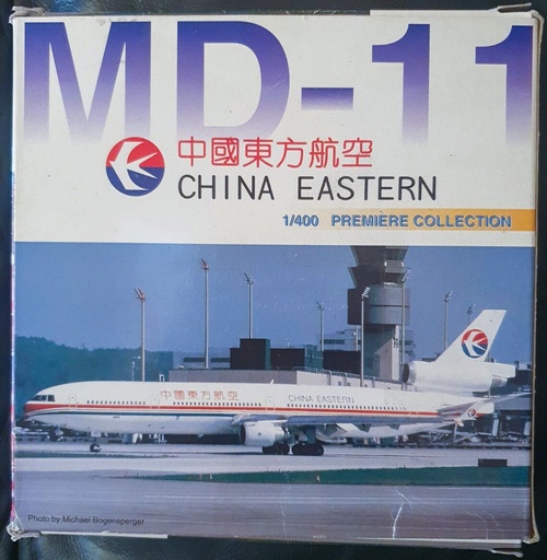 [DR-550699] 威龍 Dragon Wings Premiere Collection 中國東方航空 MD-11 China Eastern 1:400 飛機模型 Die Cast Model 55069 