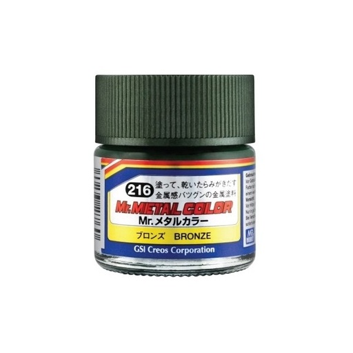 [MR-532760] GSI Mr.Hobby Mr.Color MC216 Bronze 10ml