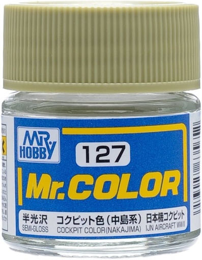 [MR-458473] Mr.Hobby郡士 Mr.Color C127 油性模型油 泥綠色 (中島系) 10ml  