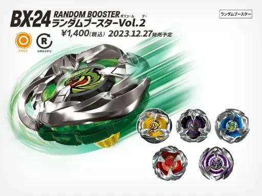 [TT-913108] Takara Tomy Beyblade X - BX-24 Random Booster Vol.2 (Set of 6)
