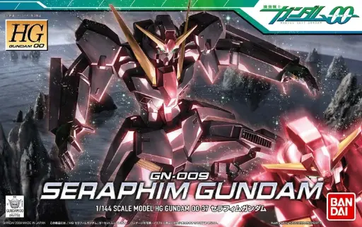[BA-592354] HG 1/144 舒拉法高達