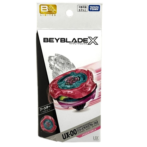 [TT-080558] Takara Tomy - BeybladeX UX-00 Scorpiospear 0-70Z