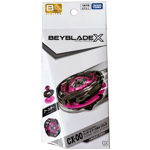 [TT-930907] Takara Tomy Beyblade X - CX-00 Wizard Arc R4-55LO Metal Black