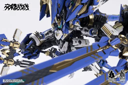 [CO-890309] Howling Star 1/144 CZ-011B Colada With LED