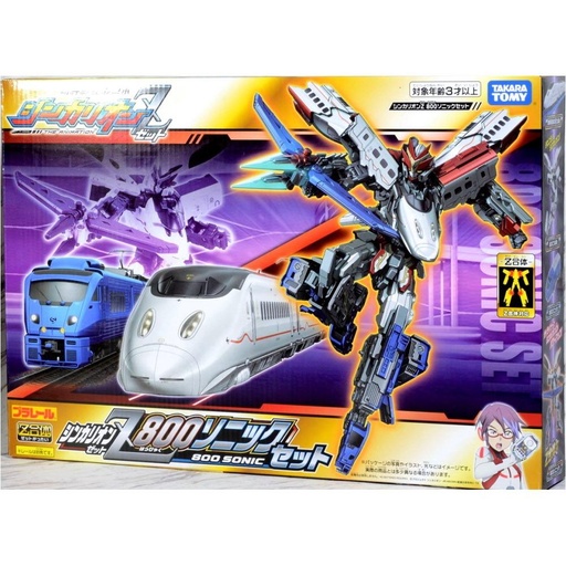 [TT-170358] Takara Tomy Plarail 新幹線戰士Z 系列 - Z 800 燕號 & 883 音速號套裝