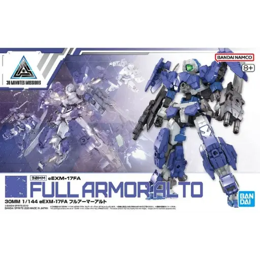 [BA-683199] 30 Minutes Missions Model Kits - 1/144 eEXM-17FA Full Armor Alto 67