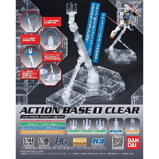 [BA-574176] ACTION BASE 1 CLEAR