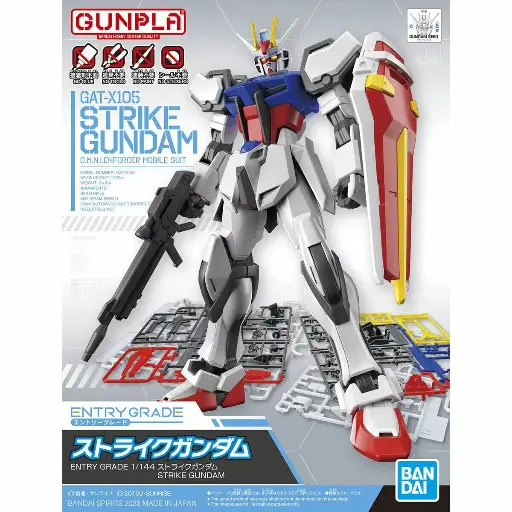 [BA-621689] ENTRY GRADE 1/144 STRIKE GUNDAM