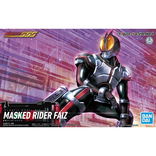 [BA-570642] Figure-rise Standard MASKED RIDER FAIZ