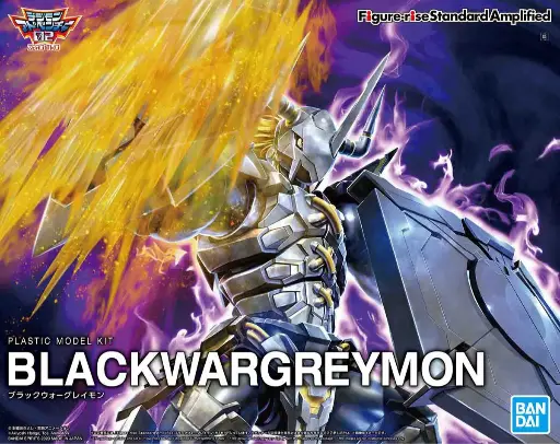 [BA-605832] Figure-rise Standard Amplified Black War Greymon 