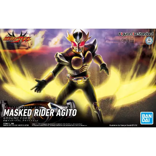 [BA-617996] Figure-rise Standard MASKED RIDER AGITO GROUN