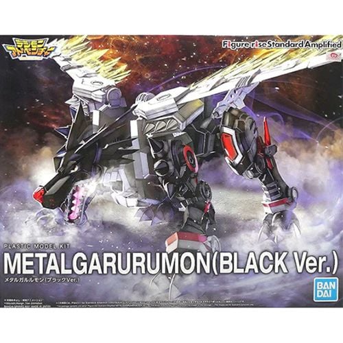 [BA-618078] Figure-rise Standard Amplified METALGAR