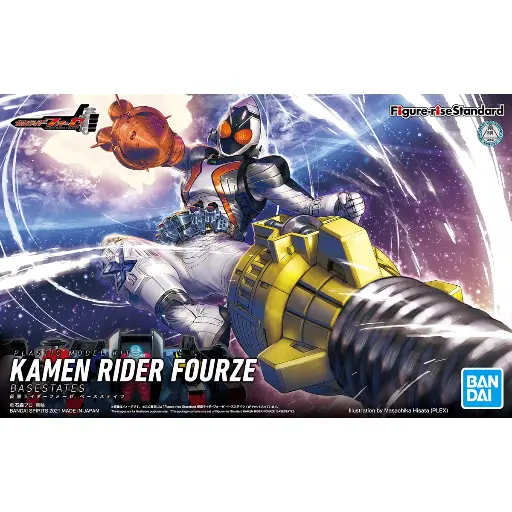 [BA-619822] Figure-rise Standard KAMEN RIDER FOURZE BASES