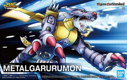 [BA-620774] Figure-rise Standard METALGARURUMON