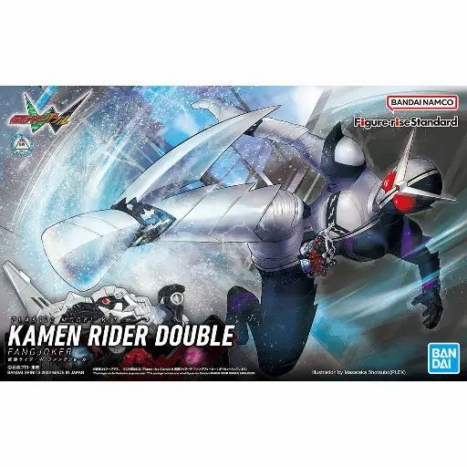 [BA-637154] Figure-rise Standard KAMEN RIDER DOUBLE FANGJOKER