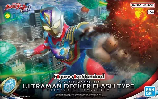 [BA-653147] Figure-rise Standard ULTRAMAN DECKER FLASH TYPE