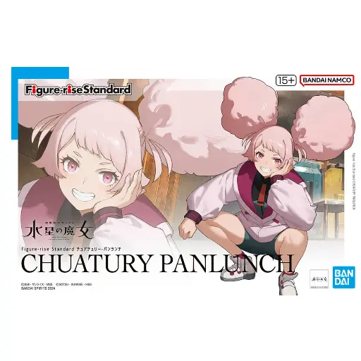 [BA-662927] Figure-rise Standard CHUATURY PANLUNCH (TWFM)