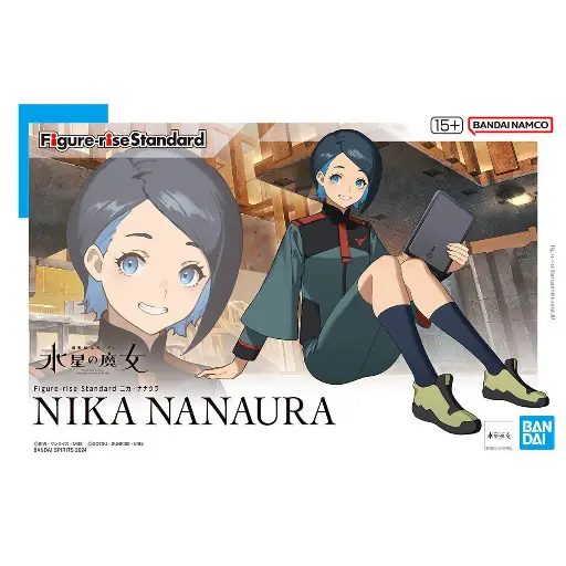 [BA-674197] Figure-rise Standard Nika Nanaura 