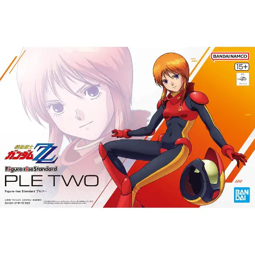 [BA-683304] Figure-rise Standard PLE TWO