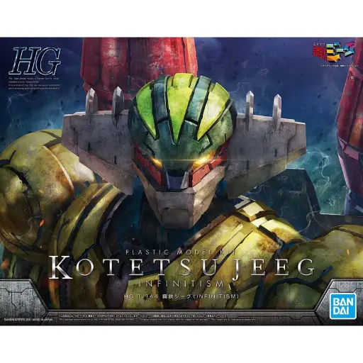 [BA-609335] HG 1/144 KOTETSU JEEG