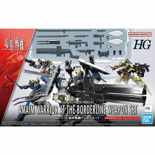 [BA-637987] HG 1/72 AMAIM Warrior at the Borderline Weapon Set