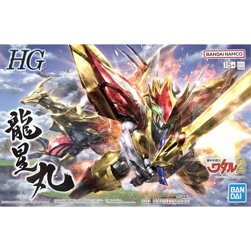 [BA-652850] HG 魔神英雄傳 龍星丸
