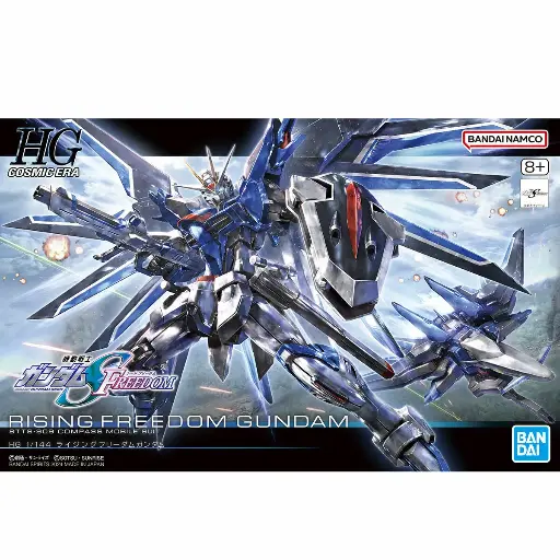 [BA-662842] HG 1/144 飛昇自由高達